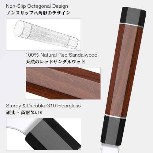 SHAN ZU 3PCS Japanese Knife Set, 9 Layers 10Cr15MoV High Carbon Steel Professional Kitchen Knives, Sharp Chef Knife Set with Ergonomic Red Sandalwood Handle, Sashimi Cooking & Cutting Knives Set