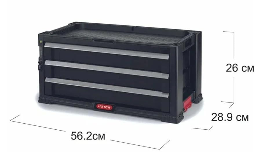 Keter Tool Trolley with 3 Drawers 59 x 29 x 26 cm