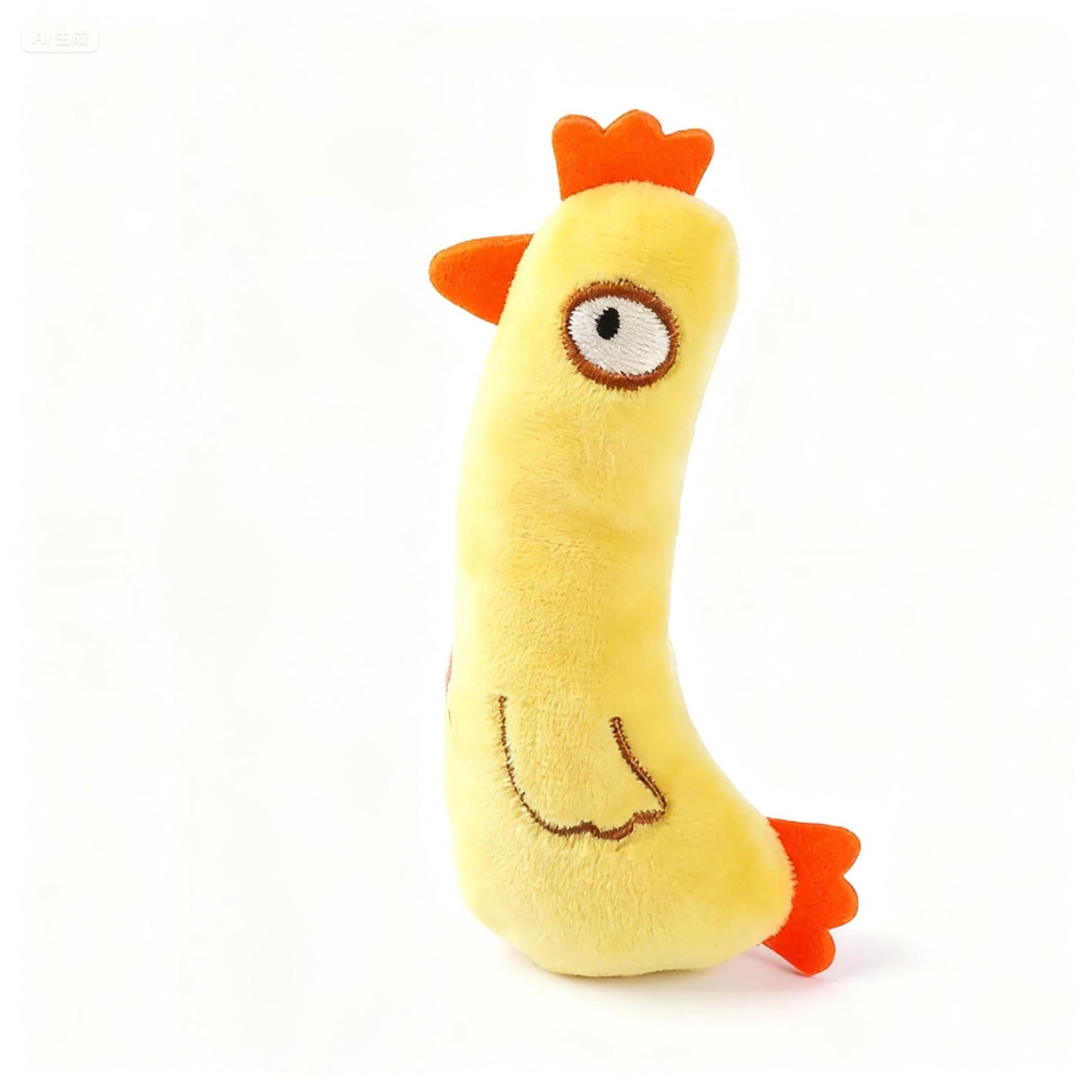 Cat Toy Interactive Toy Plush Kittens Kitty Chicken Shaped Toy, Yellow Cat Chew Catnip Toy Indoor Chicken Toys for Cats （4.7 inch - 1pcs 004