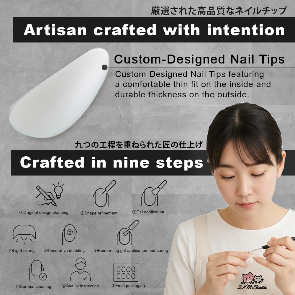2IM Studio Handmade Press On Nails – 10 Piece Soft Gel Nail Kit with Glue & Tool Set, Reusable Artisan Nails, Salon-Quality Finish (Ivory Shell-M)