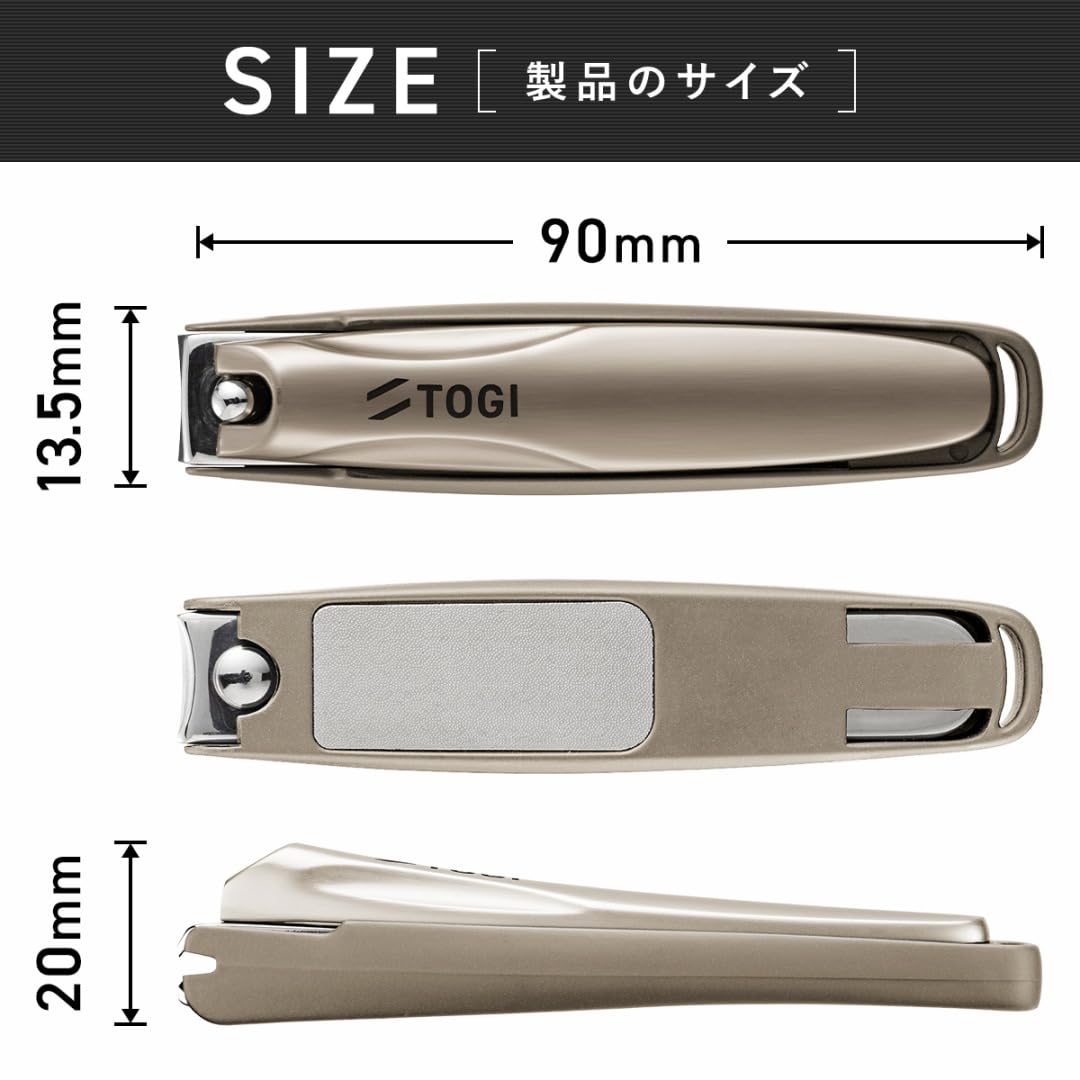 TOGI - Ultra Sharp Nail Clippers, Stainless Steel Nail Clippers for Women/Men, Fingernails & Toenail Cutter with Curved Blades, Built-in Catcher & File, 1 Champagne Gold Grooming Must-Have