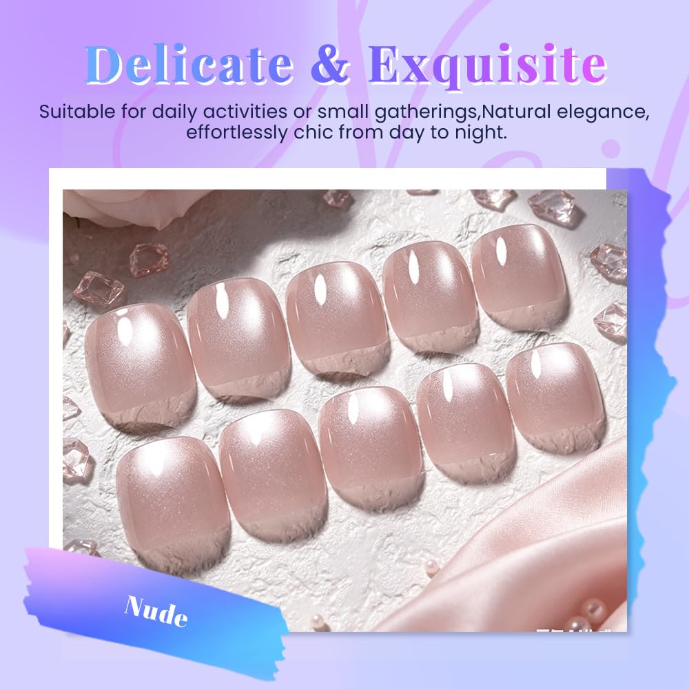 evpct Nude Cat Eye Press on Toenails Square for Women Gift, Glossy Square Fake Stick Press on Toe Nails, Soft Stick on Toenail Set with Kit, Lightweight Perfectly Fit Full Cover Fake Toenails 32Pcs
