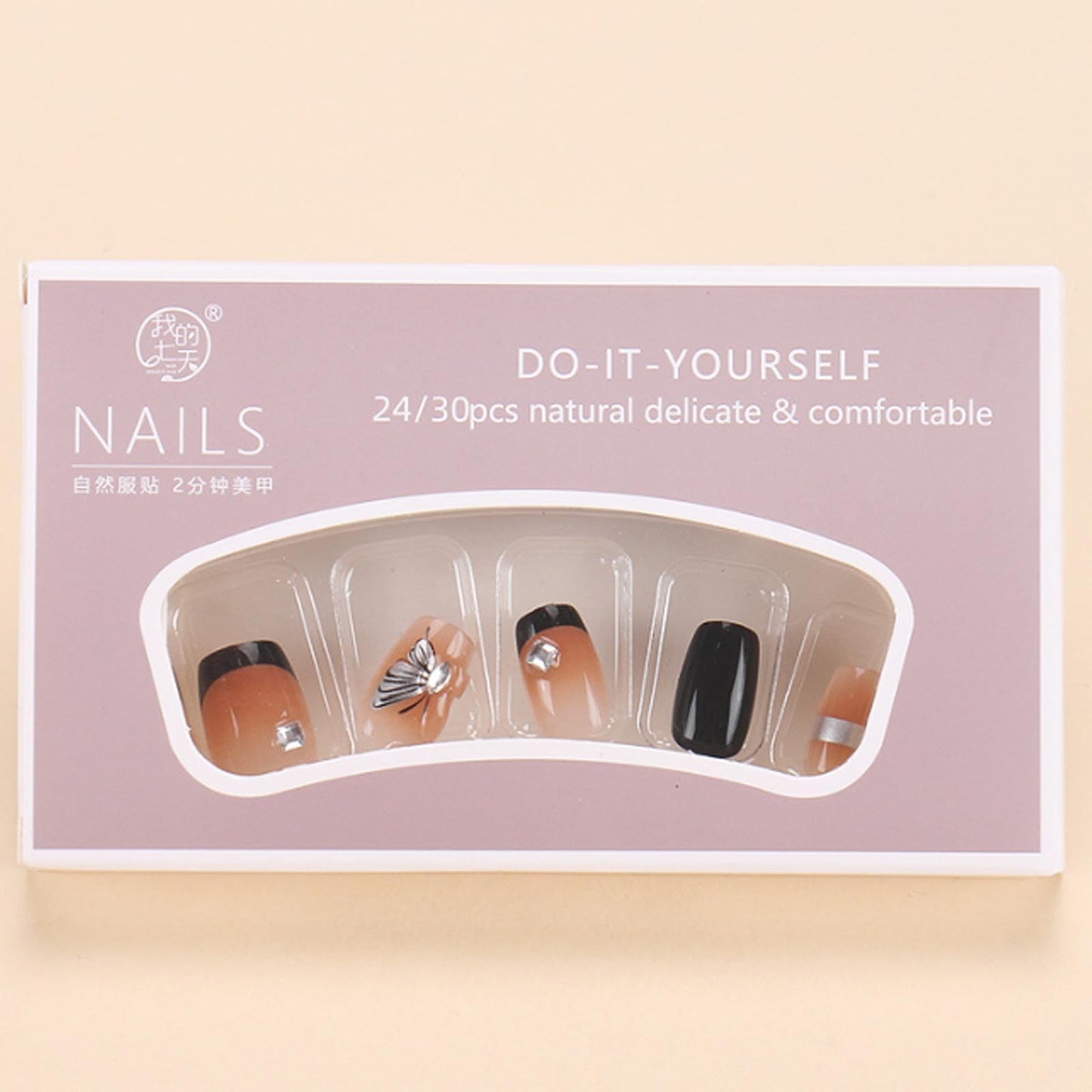 Hkanlre French Short Fake Nails Tips Square Black Press on Nails Butterfly Full Cover Rhinestones False Nails for Women 24PCS