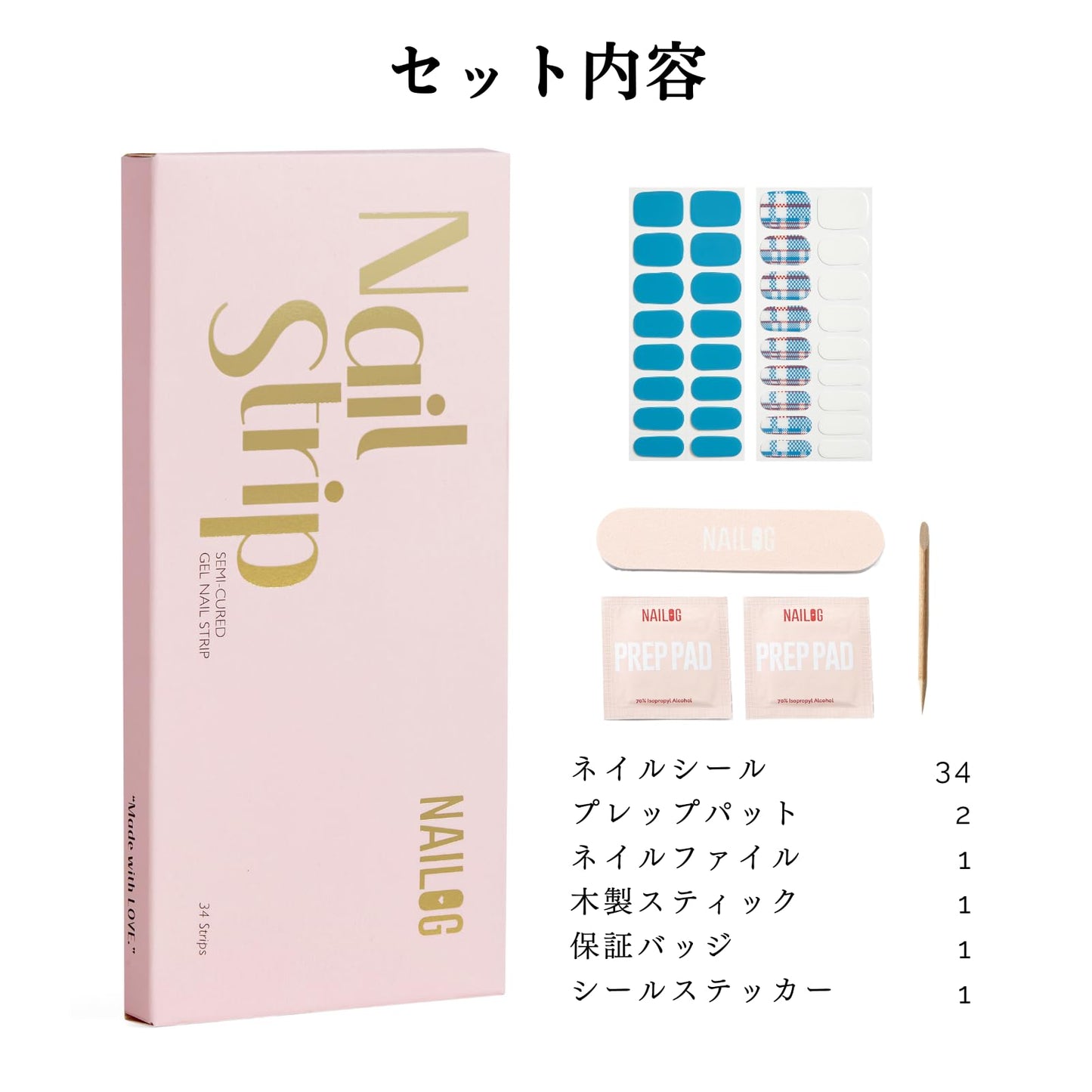 Semi Cured Gel Nail Strips - NAILOG 34 Pcs Gel Nail Stickers Buy 2 Get 1 UV Light | Long Lasting Nail Wraps with Glossy Gel Finish Blue, Azure Mosaic