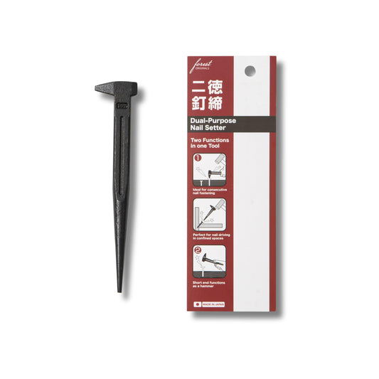 2-in-1 Nail Set 160mm, Japanese Nail Setter Tool for Woodworking, Trim & Finish Nails, Hardened Steel, Made in Japan - Made in Japan, forest Originals