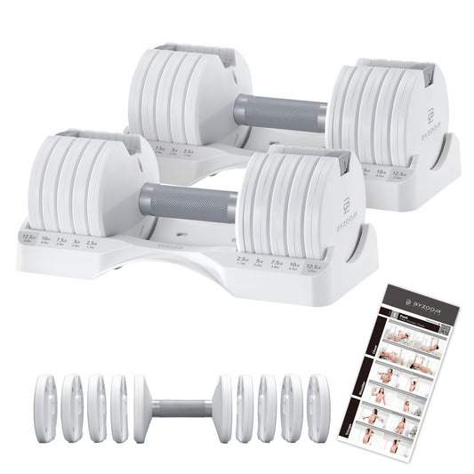 BYZOOM FITNESS Pure Series Adjustable Dumbbell Set 12.5lb Pair – 5-in-1 Compact Free Weights for Home Gym, Patented Easy-Adjust Design, Sleek Aesthetic for Strength Training & Workouts, Off White