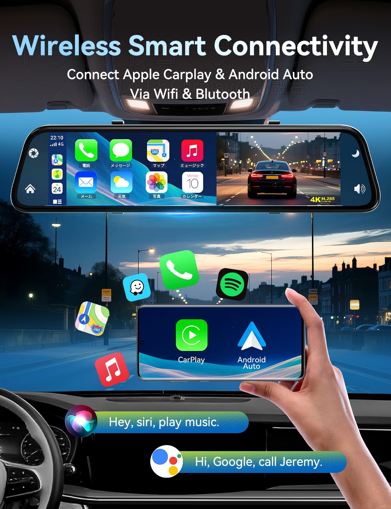 2026 Ultrawide 13’’ 4K Rear View Mirror Camera with Carplay&Android Auto, 5.8GHz WiFi Smart Rearview Mirror with Voice Control/Split Screen, 64GB Card Included,Reverse Assist//Loop Record/G-Sensor