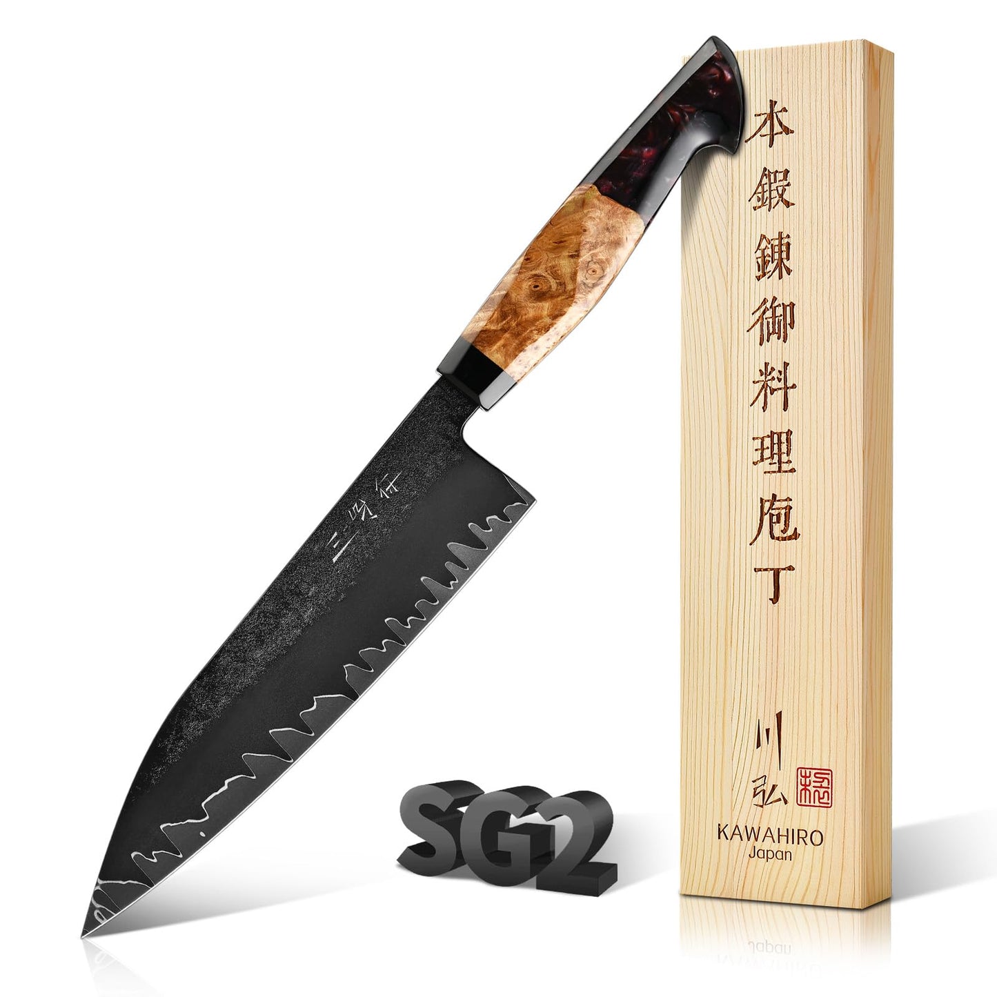 Japanese Blackened Gyuto Chef Knife, 8 Inch Hand Forged Tri-Ply SG2 Powder Steel Kitchen Knives, Professional Japan Chefs Knife with Luxurious Stabilized Wood Ergonomic Handle, Best Cooking Gifts