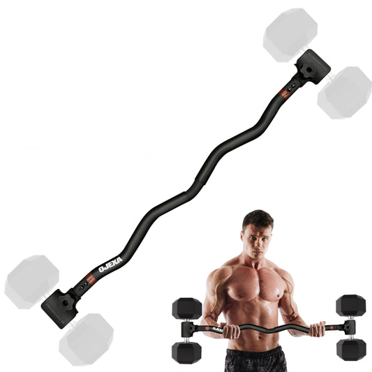 OJEXA Dumbbells to EZ Curl Barbell Converter Set, Adjustable Weights, 200 lb Capacity, Steel Clamp, Home Gym