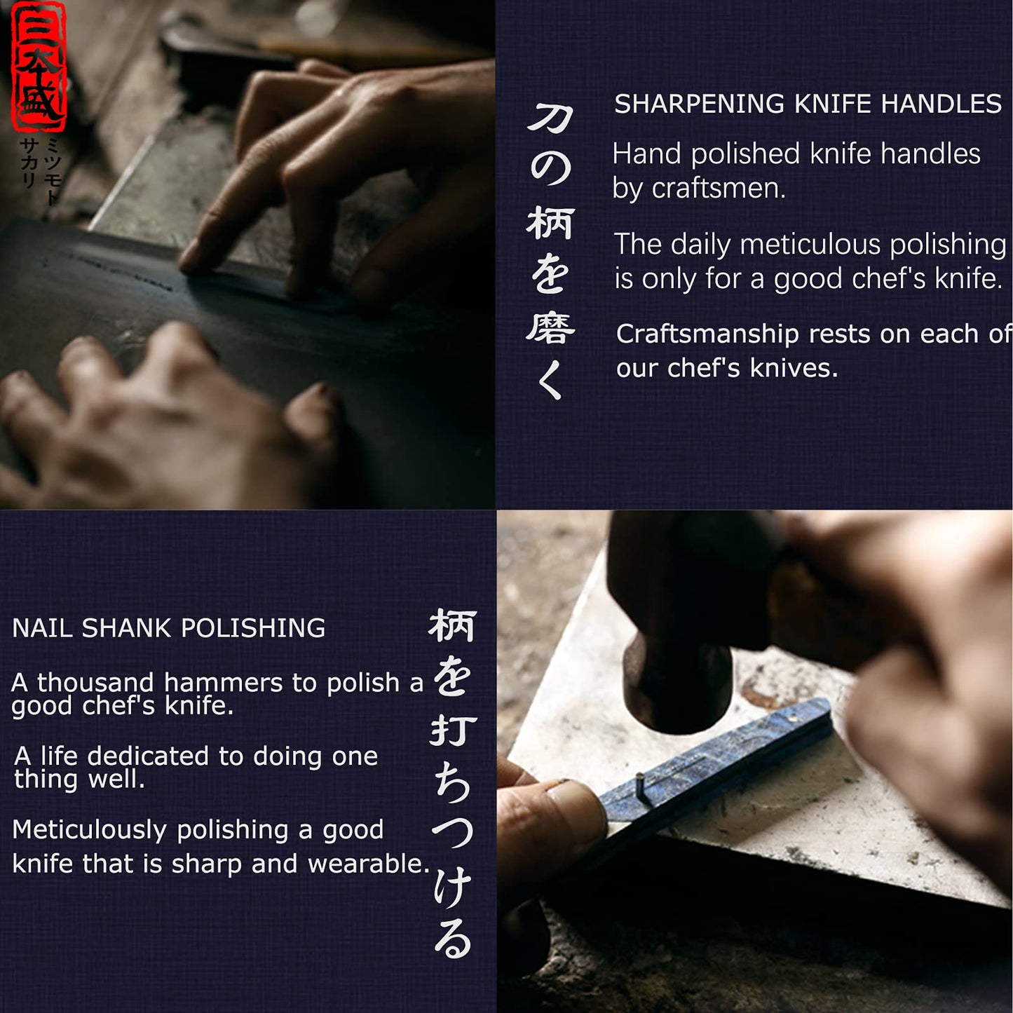 MITSUMOTO SAKARI 8 inch Kiritsuke Chef Knife & Japanese Sushi Knife, Hand Forged AUS-10 Damascus Steel with Shadowwood Handle & Sandalwood Box