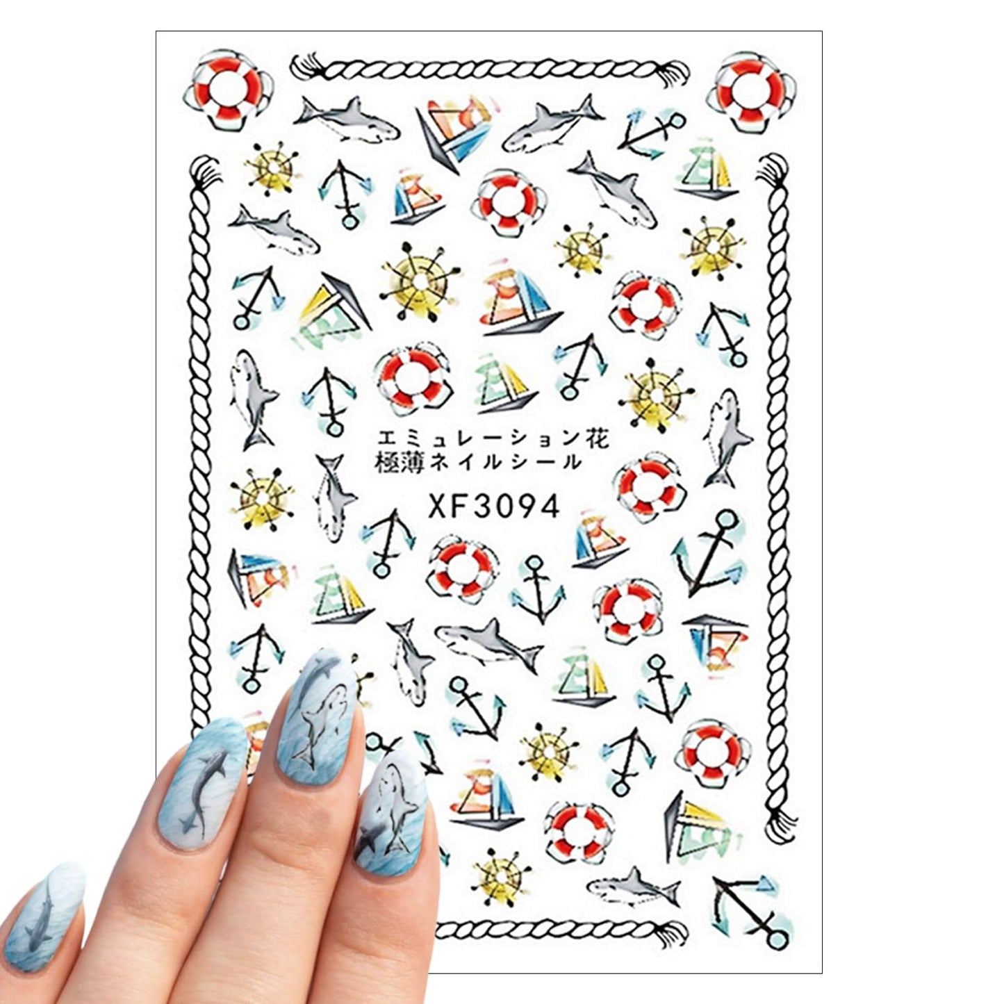 8 Sheets Summer Ocean Nail Art Stickers 3D Self-Adhesive Starfish Seashell Nail Stickers Beach Fishtail Shellfish Starfish Designs Nail Art Supplies for Women and Girl DIY Manicure Decorations