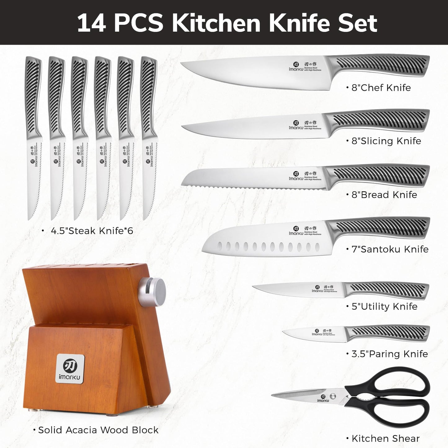 imarku 14-Piece Knife Set, Japanese Stainless Steel Knives Set for Kitchen, Full-Tang Gyutou Knife Sets with Block and Build-in Sharpener, Brown, Dishwasher Safe, House Warming Gifts
