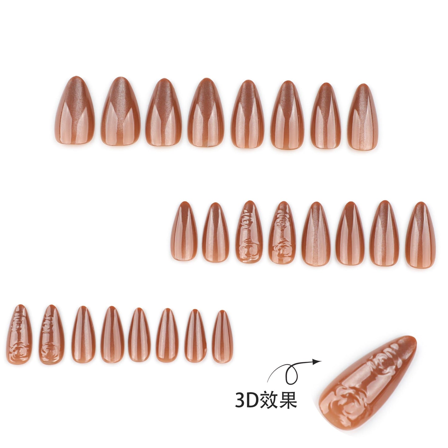 XZMeiLun Brown Cat Eye Press On Nails Medium Almond – 3D Flower Acrylic Fake Nails, Opaque Glitter & Chrome Gel Design, Reusable with Glue-On Stick for Fall, Long-Lasting Fall Nails for Women