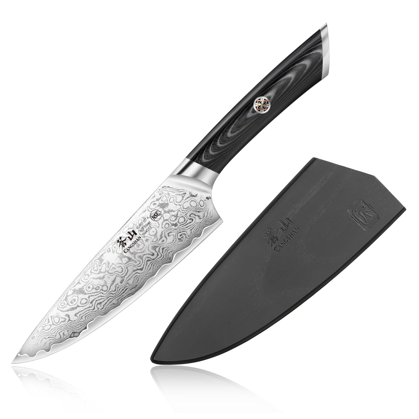 Cangshan KURO Series 6-Inch Chef's Knife with Sheath, High Carbon X-7 Damascus Steel, 504272