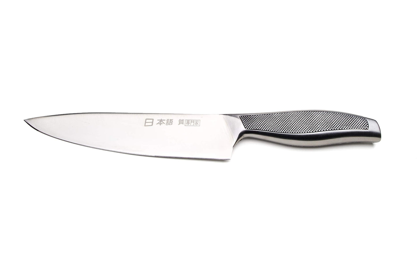 Ross Henery Professional Japanese Style Premium Stainless Steel 9 Piece Chefs Knife Set with Protective Sheaths in Canvas Carry Case