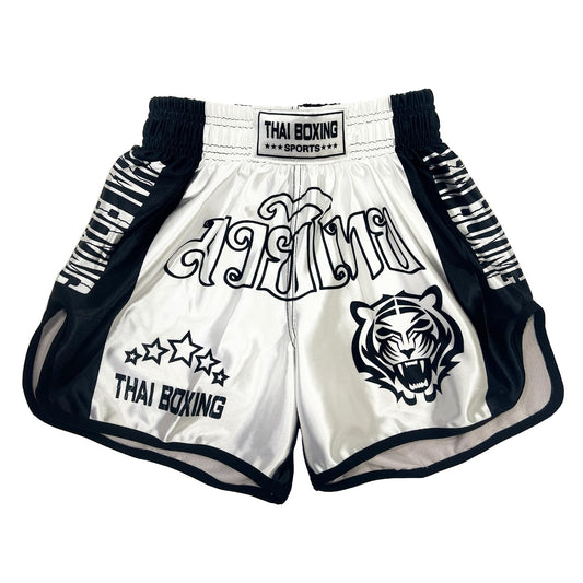 KKmeter Kids Boys Muay Thai Shorts Boxing Kickboxing MMA Club Training Competitions Athletic Trunk (US, Alpha, XX-Small, Regular, White)