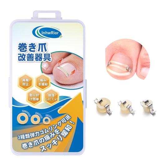 InhwRior Ingrown Toenail Corrector, Toenail Pain Relief with 3 Strengths Rubber Bands for All Stages, Self-Wearable Nail Correction Kit to Fix & Prevent Ingrown Nails, No Size Needed