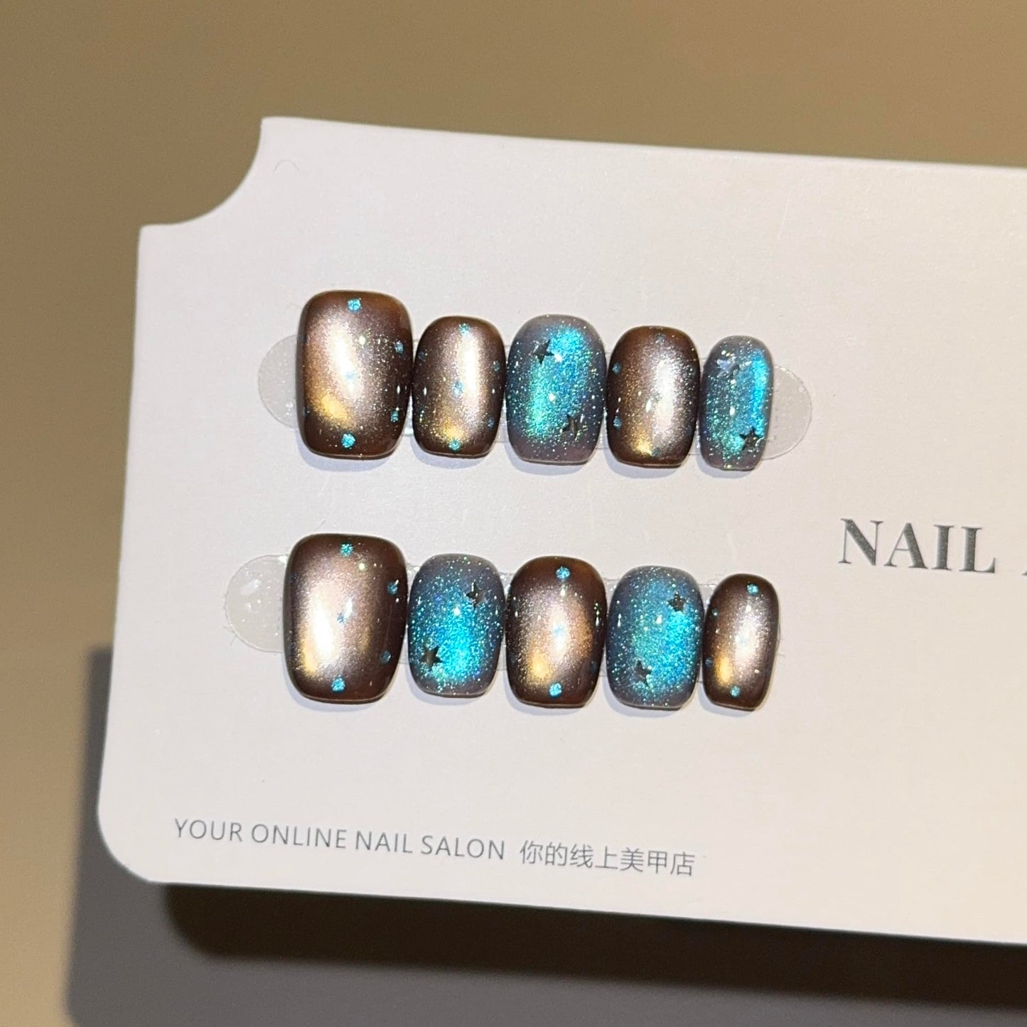 Brown & Blue Galaxy Cat Eye Press On Nails - Starry Sky Design with Rhinestones, Short Oval Shape, Reusable False Nails (S)