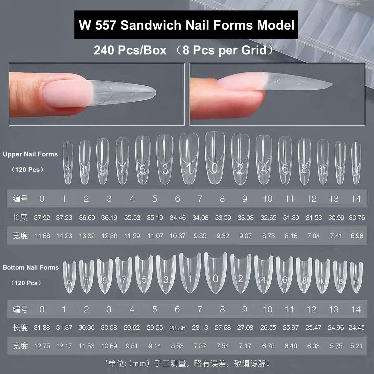 Original Sandwich Dual Nail Forms, 1-box 240pcs 15-sizes. Reusable Mold for Builder Gel Nail Extensions. (Almond)