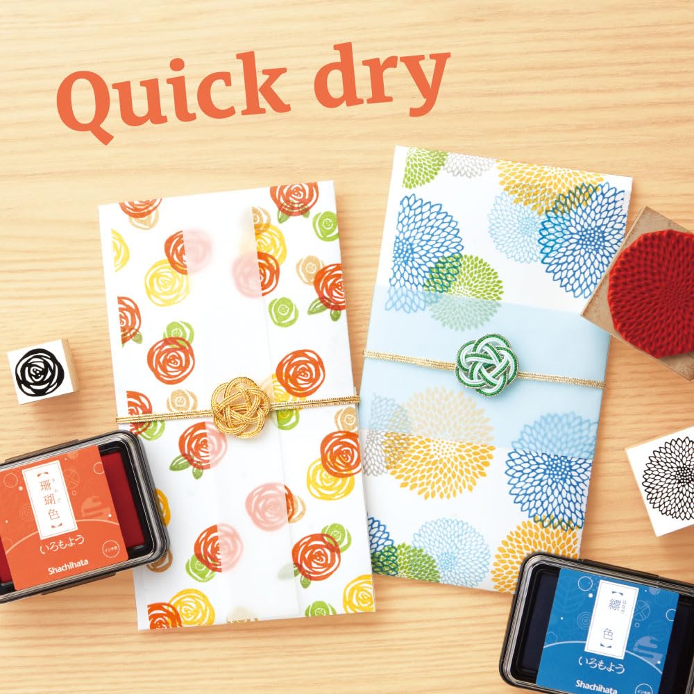 IROMOYO Stamp PAD, Traditional Japanese Ink Colour, Oil-Based Ink pad - OCHER Green