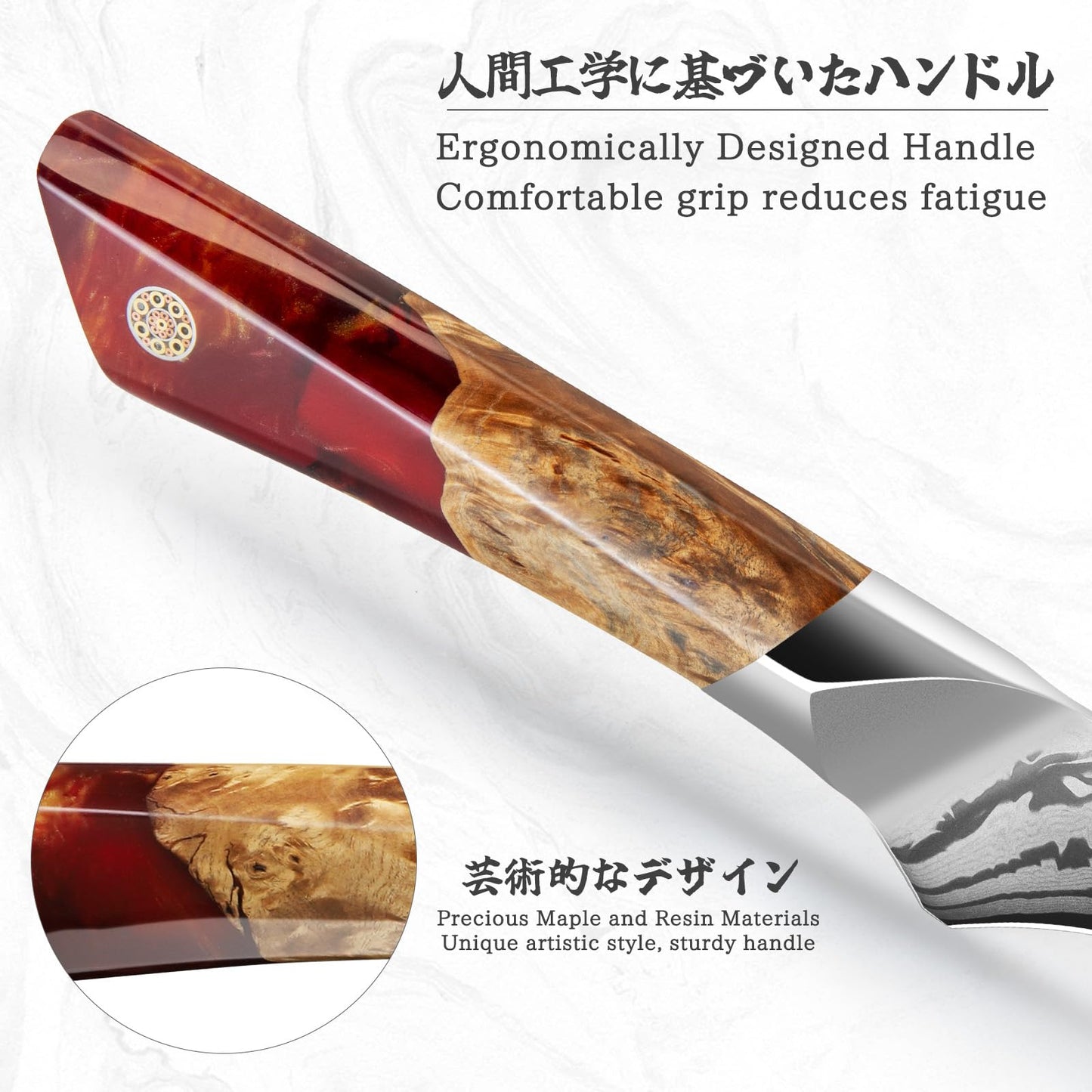 SHAN ZU Damascus Fillet Knife, SG2 Powder Steel Japanese Kitchen Knife, 7 inch Hand Forged 91 Layers Damascus Steel Ultra Sharp Knife with Ergonomic Maple Handle