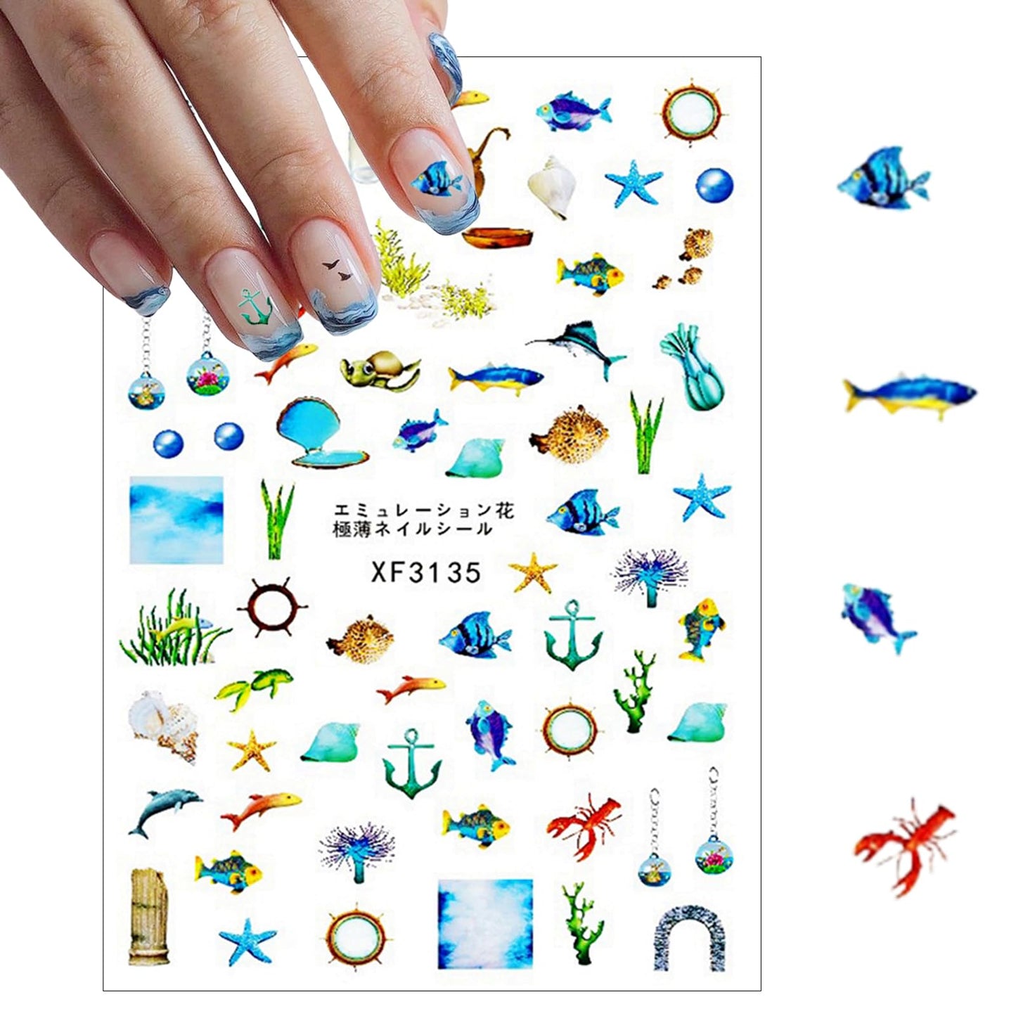 8 Sheets Summer Ocean Nail Art Stickers 3D Self-Adhesive Starfish Seashell Nail Stickers Beach Fishtail Shellfish Starfish Designs Nail Art Supplies for Women and Girl DIY Manicure Decorations