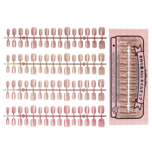 Sun&Beam Nails Press-On Nails 120 Pcs, 4-in-1 Mix & Match Fake Nails, Reusable & Easy to Apply, DIY Nail Ar (M302)
