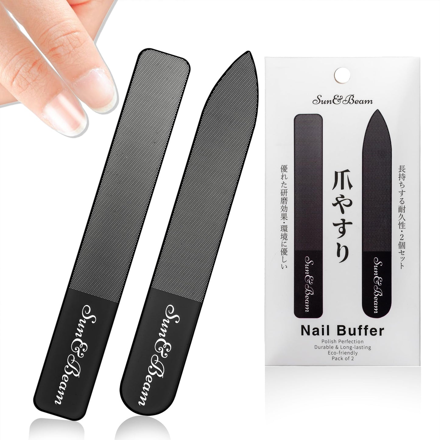 Sun&Beam Nails Glass Nail File Nano Nail Buffers Crystal Shine Polisher Professional Manicure Tools Kit 2Pcs Set