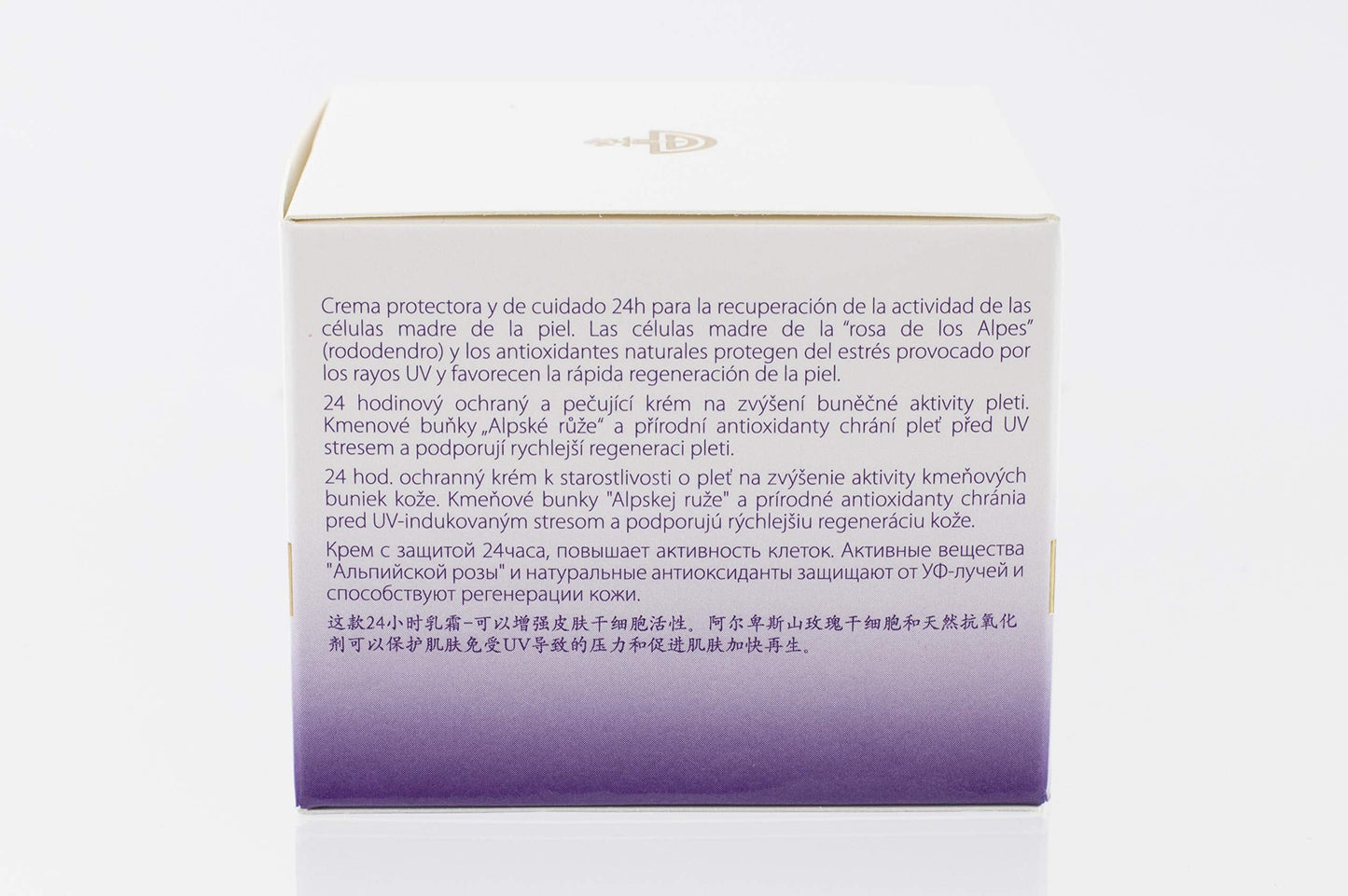 Rosa Graf Ultimate Stem Cell 24hr Cream 1.6 Oz