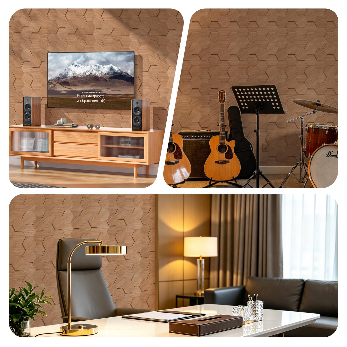 Wood Panels for Wall Hexagon, 15PCS 13.78" x 12" (17.2ft²) Acoustic Wall Panels, Wood Slat Wall Panel for Interior Wall Decor, Living Room, Bedroom, Office, Chestnut Walnut Sound Proof Wall Panels