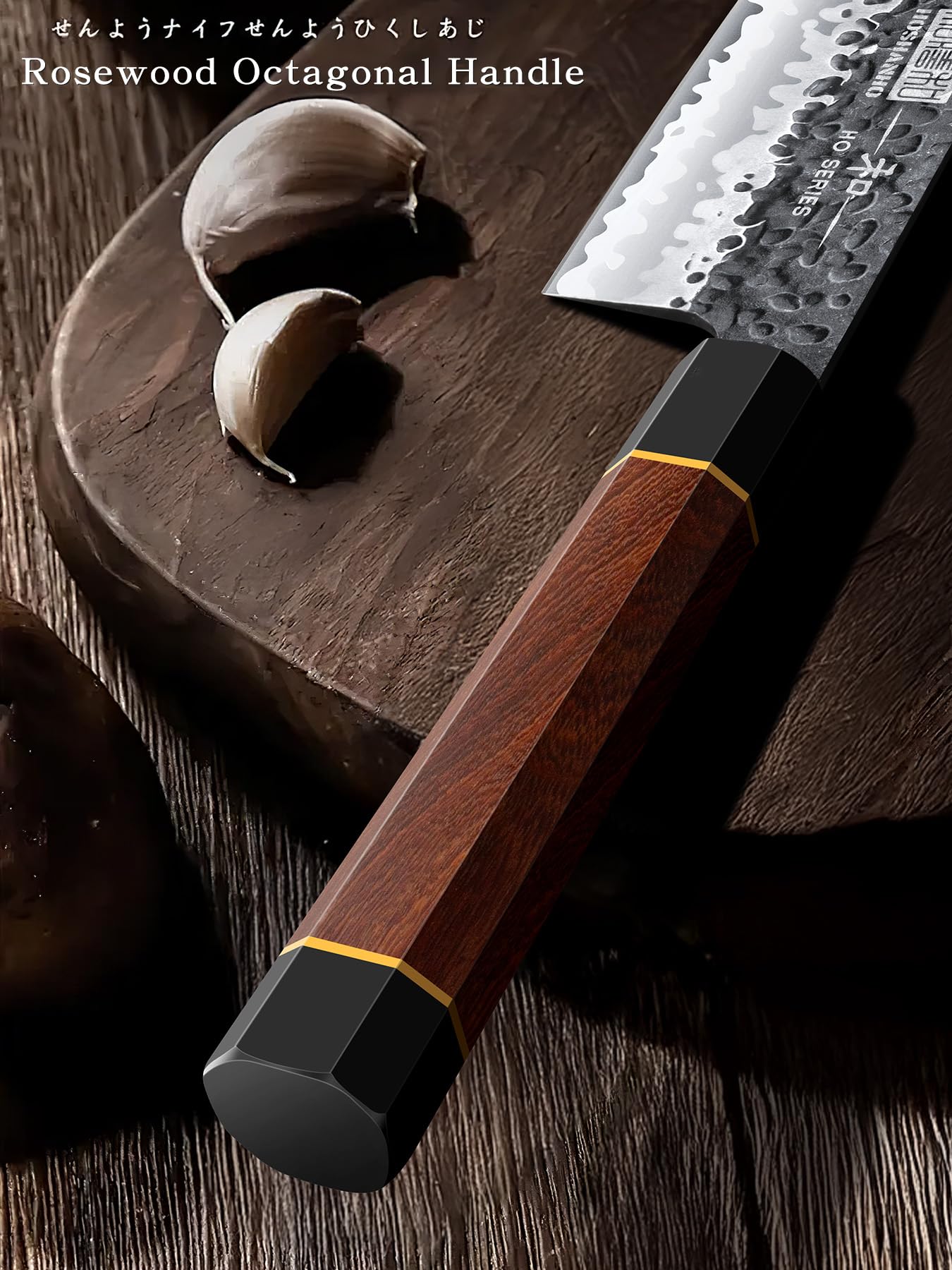 HOSHANHO 5 Pieces Knife Set, Japanese High Carbon Steel Kitchen Knife Sets, Professional Ultra Sharp Chef Knives Set with Ergonomic Rosewood Handle