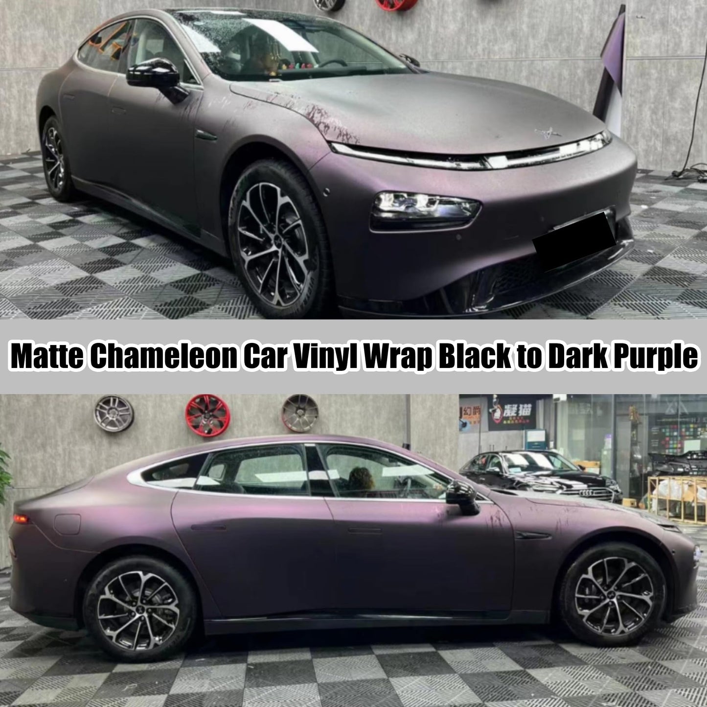 AuMoHall Matte Metallic Black to Charming Dark Purple Satin Chameleon Vinyl Wrap Color Change DIY Vehicle Vinyl Film, 59.84'' x 196.85''