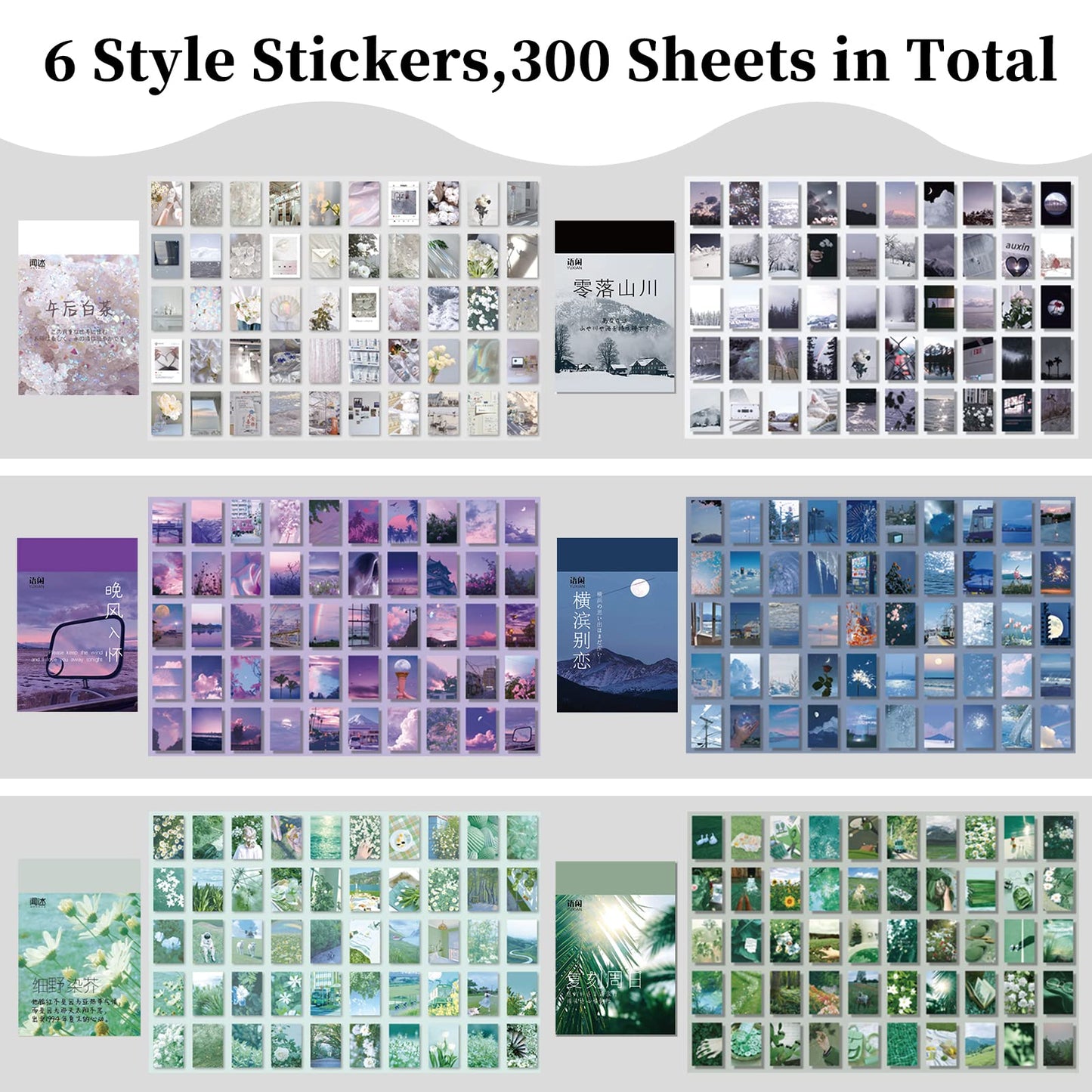 600 Pieces Washi Sticker Set, 12 Set Scrapbooking Diary Planner Album Diary Notebook, Scrapbooking Sticker Journaling Supplies for DIY Arts and Crafts Card Making Laptop Decoration
