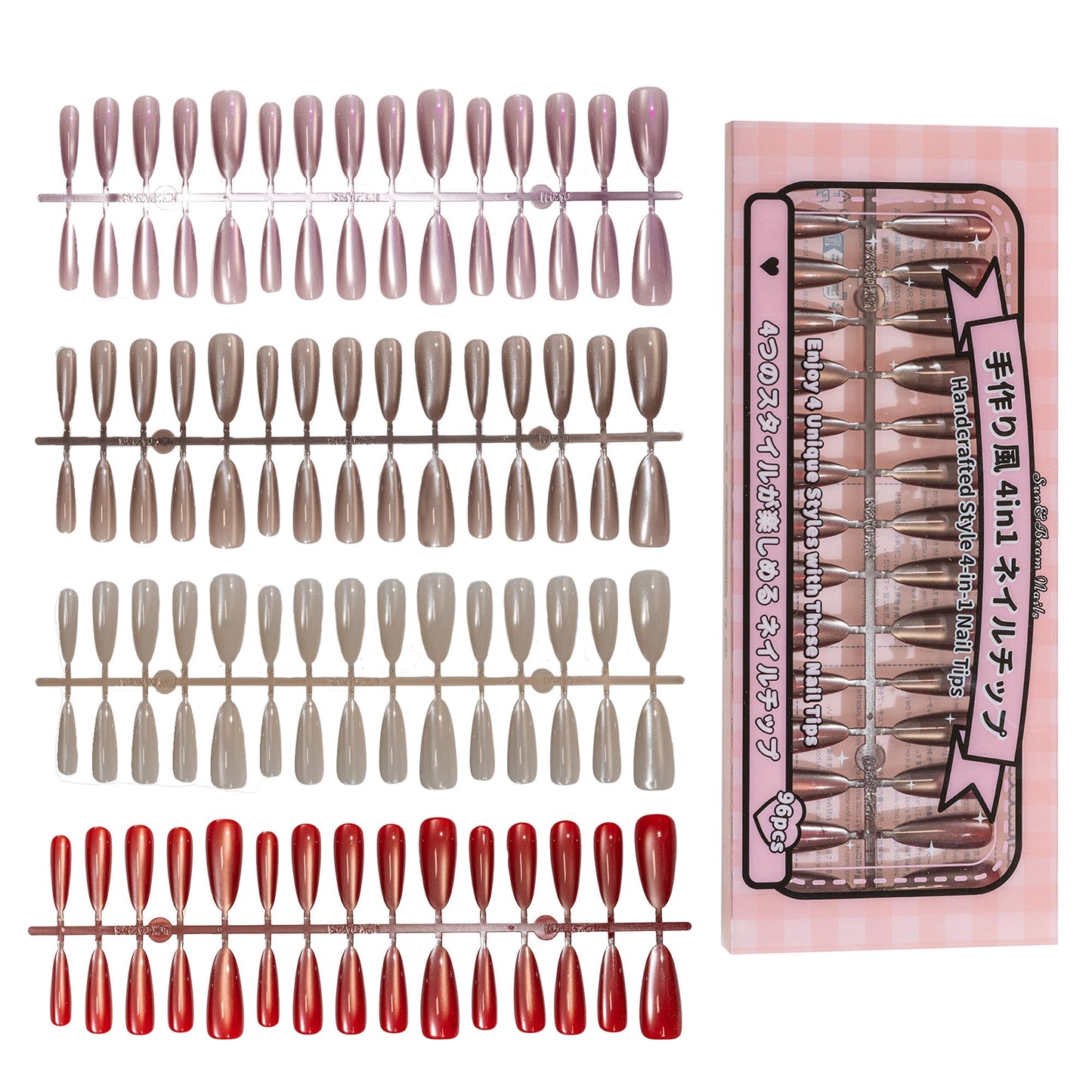 Sun&Beam Nails Press-On Nails 120 Pcs, 4-in-1 Mix & Match Fake Nails, Reusable & Easy to Apply, DIY Nail Art (M300)
