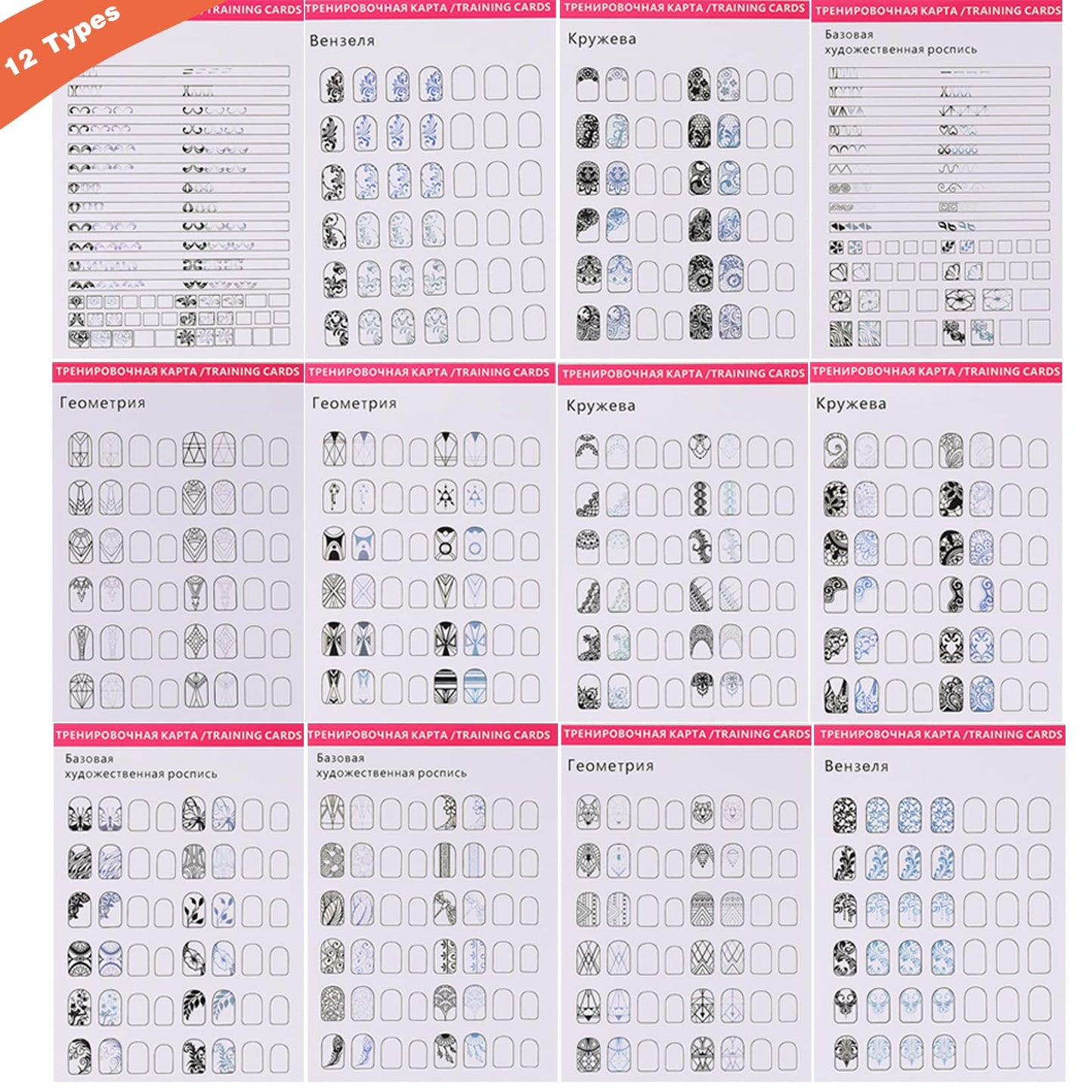 Practice Nails For Nail Art Book 12PCS Nail Books Training Template Drawing Painting Stencils Waterproof Reusable Learning Paper Card Manicure Tool For Beginner with Remover Wipes Acrylic Liner Brush