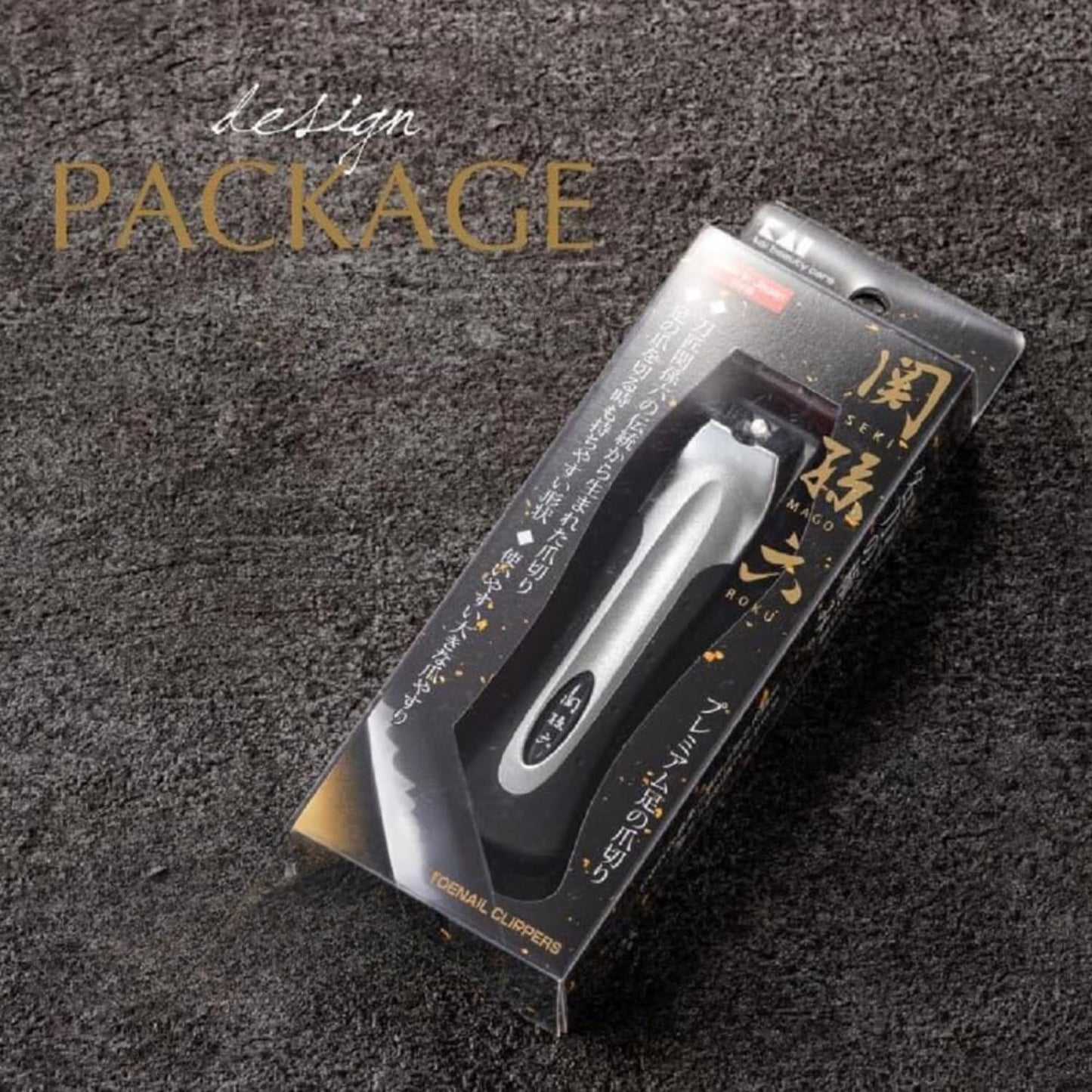 KAI Japanese Nail Clippers With Side Nail File, Stainless Steel, Large, Made in Japan
