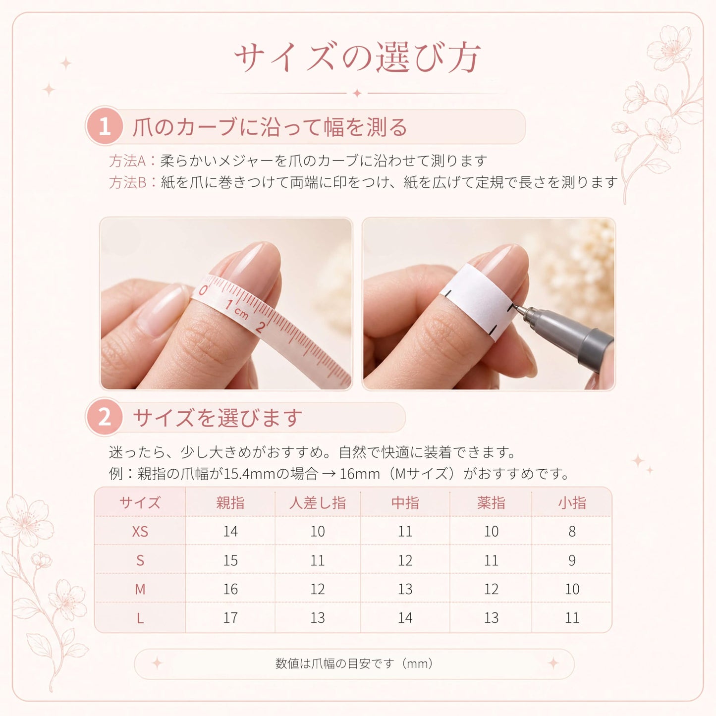 Sun&Beam Nails Handmade Press On Nail Medium Long Coffin Ballerina Green Flower Butterfly Fake Tip 3D Design Art Charms Cute with Storage Box 10 Pcs (#009 M)