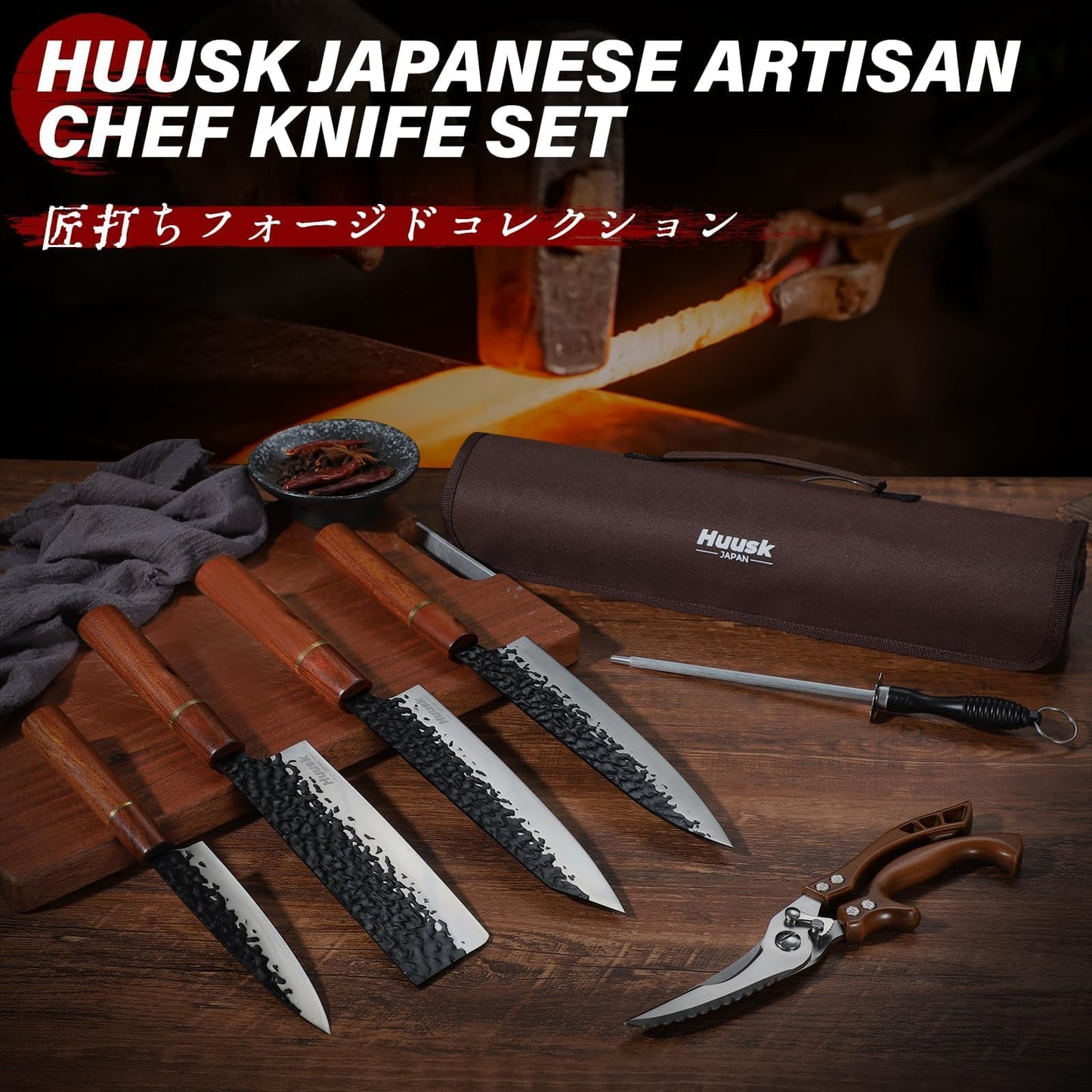 Huusk Japanese Knife Set 6pcs with Covers - Professional Chef Knife Set with Bag & Sharpener, High Carbon Steel Forged Knives Sets with Scissors, Japanese Kitchen Knives Sets, Christmas Gifts for Men