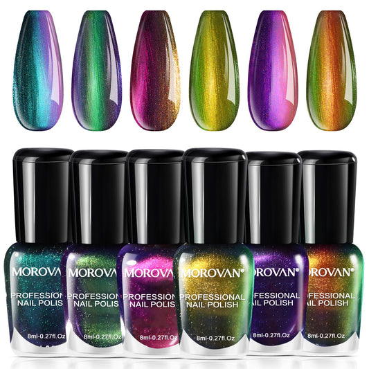 Morovan Fingernail Nail Polish Set: Holographic Metallic Ombre Lacquer Air Dry Nail Polish Regular Nail Pack 0.27oz Glitter Finger Nail Bulk Toenail Polish Kit Halloween Fall Gift for Women