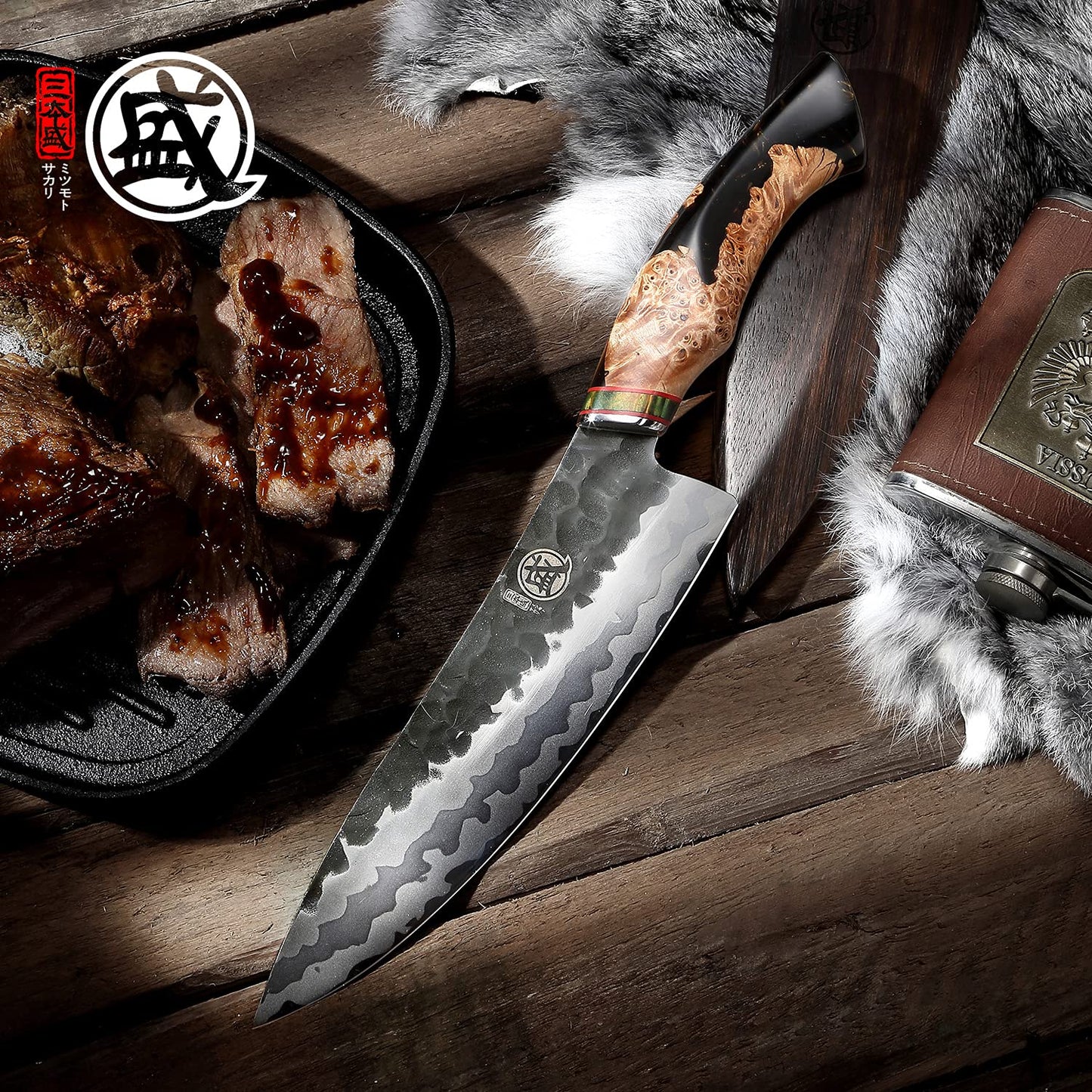 MITSUMOTO SAKARI 8 Inch Gyuto Chef Knife - Professional Japanese Kitchen Knives, Hand Forged 7-Layer 440C Damascus Steel, MapleWood Handle & Sandalwood Box