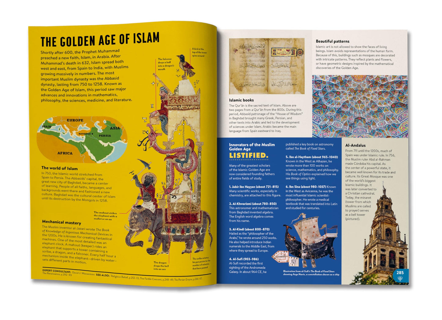 Britannica All New Kids' Encyclopedia: Updated Edition - What We Know & What We Don't
